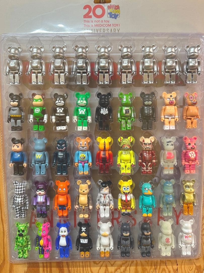ベアブリック / BE@RBRICK 100% 45体ケース付