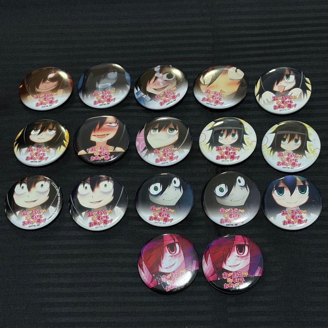 ワタモテカフェ ノベルティ缶バッジガチャ