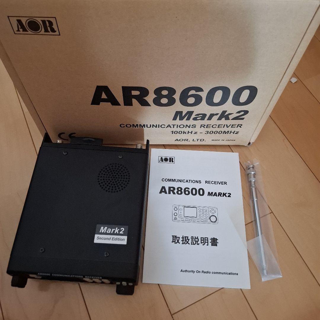 AOR 広帯域受信機 AR8600 MARK2 動作確認済み