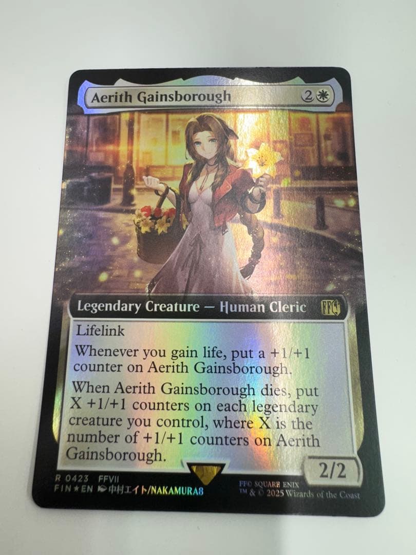 MTG エアリス・ゲインズブール / 拡張アート FOIL 英語