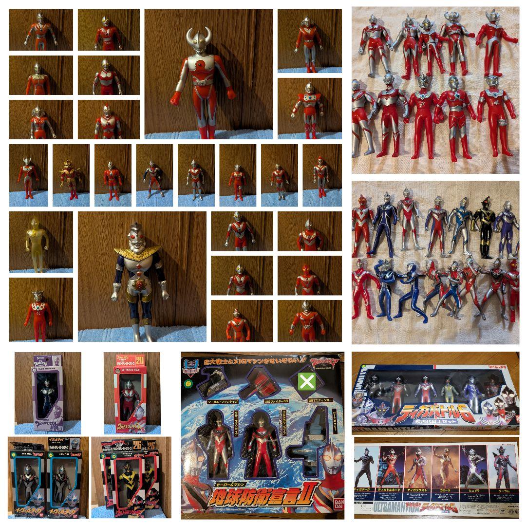 ウルトラマン フィギュア セット