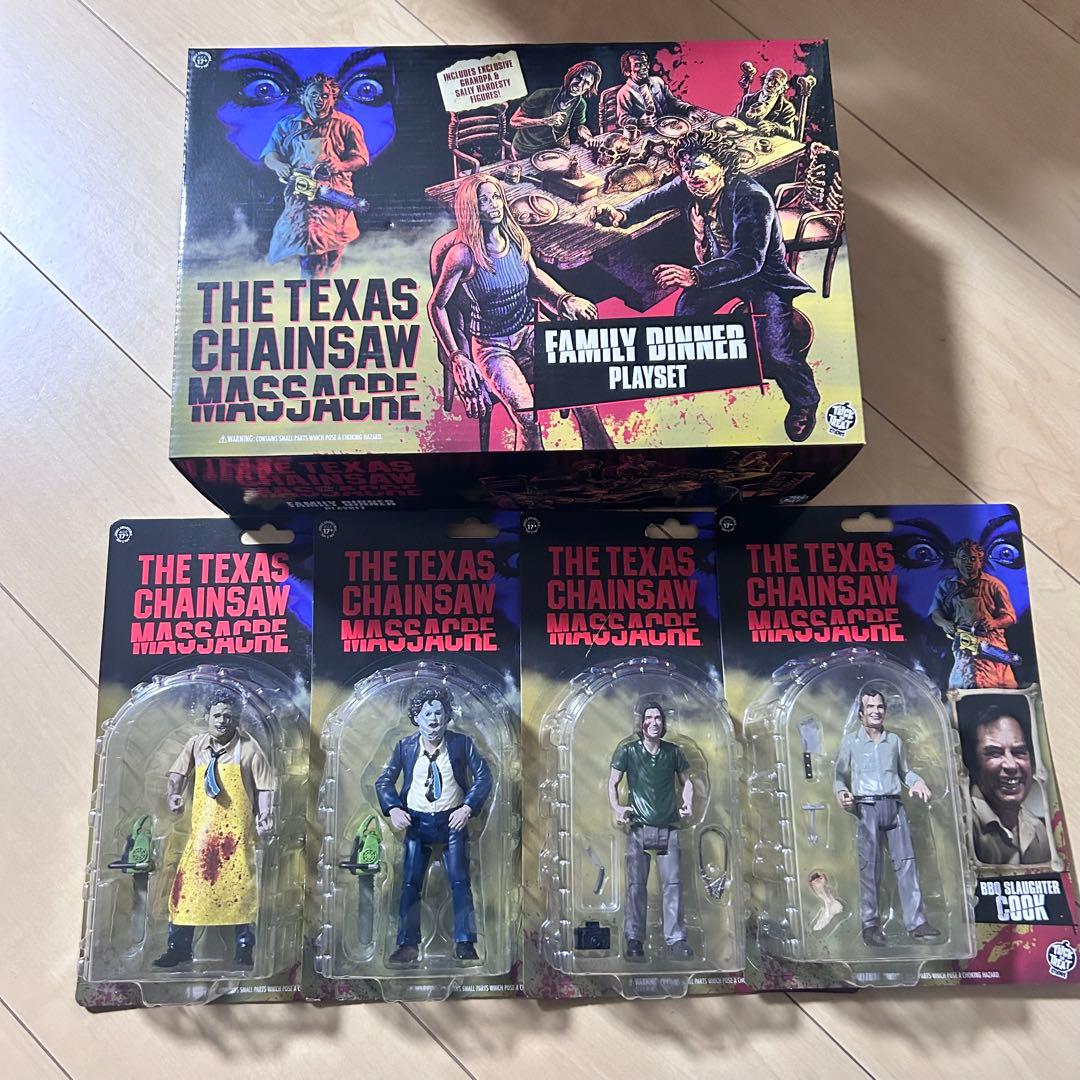 悪魔のいけにえ プレイセット フィギュア