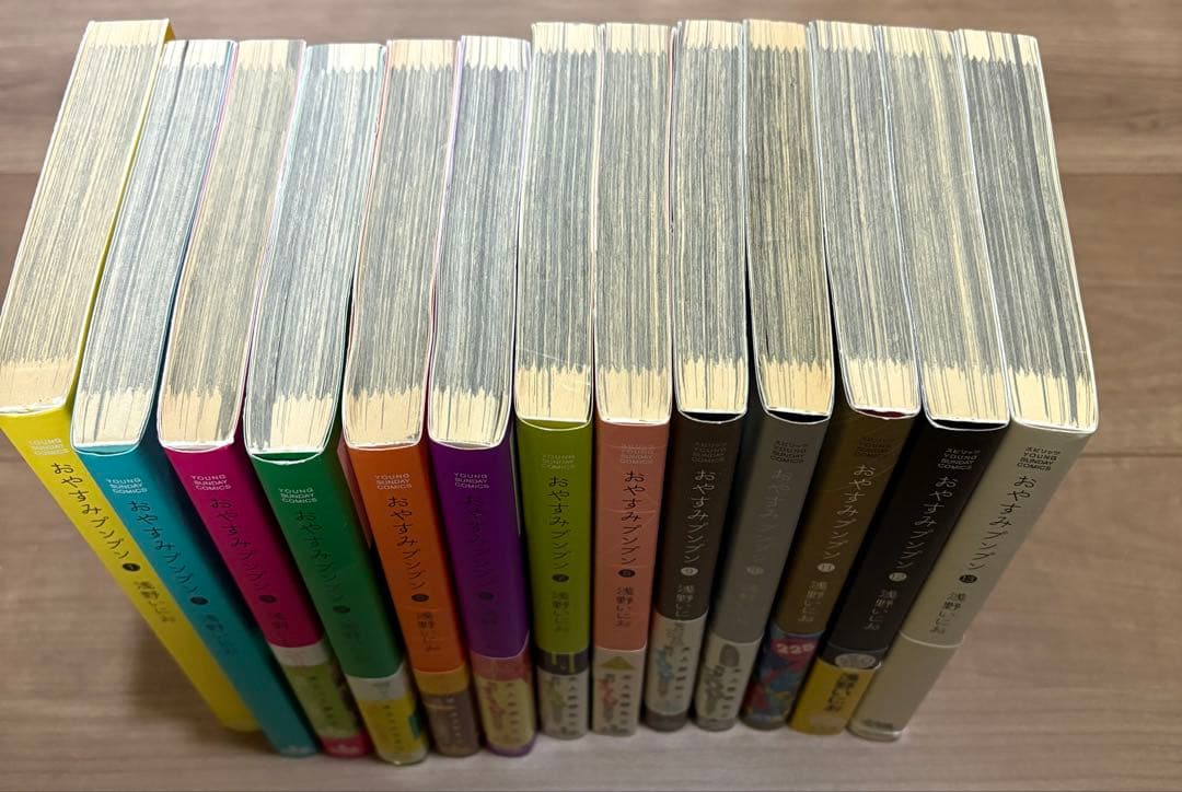 浅野いにお　おやすみプンプン　全巻　その他