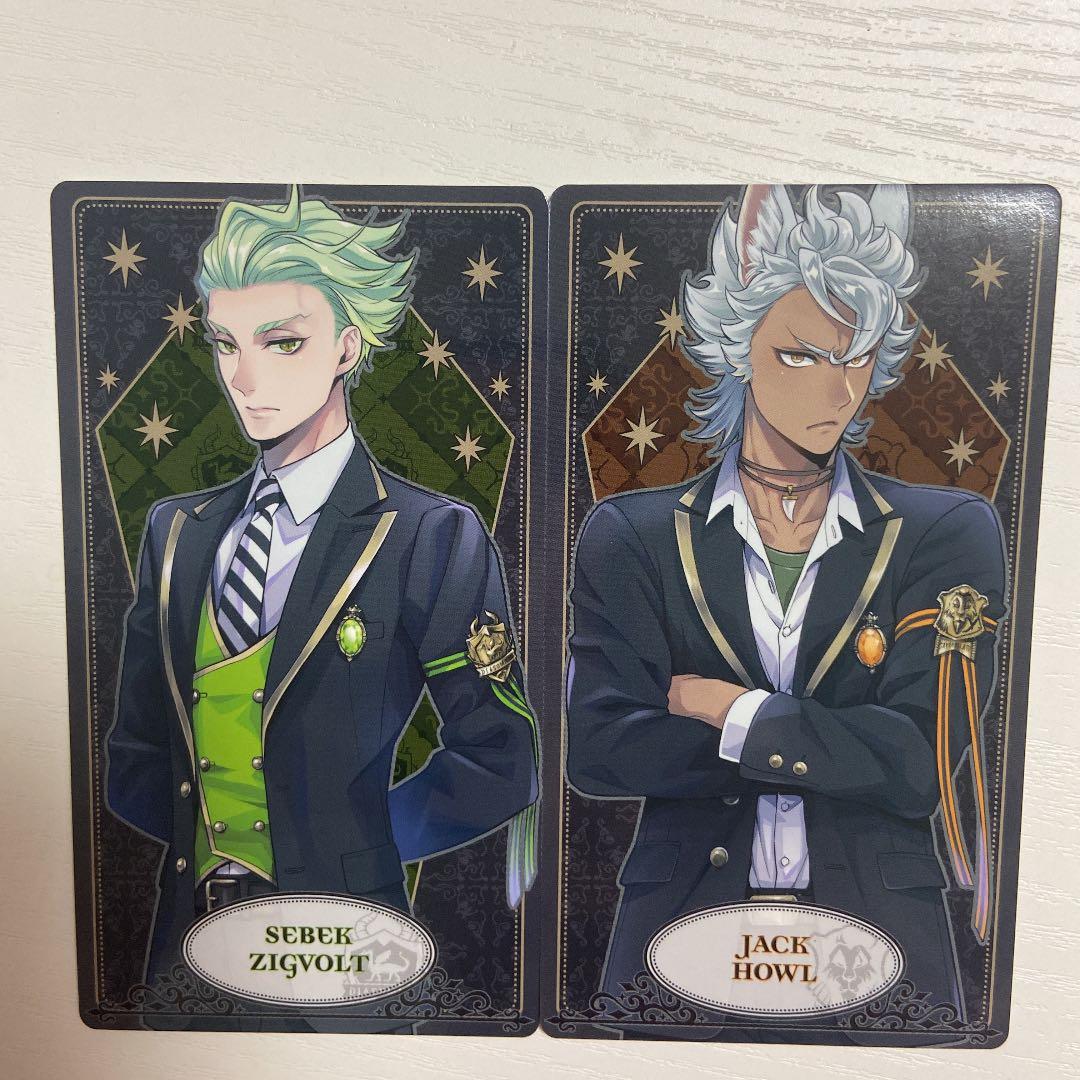 ツイステ アルカナカード セベク ジャック