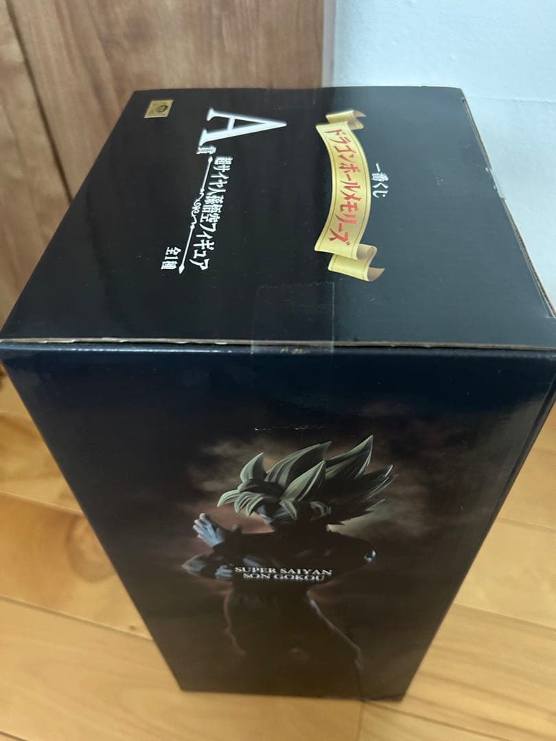 ドラゴンボール一番くじメモリーズ A賞 超サイヤ人孫悟空