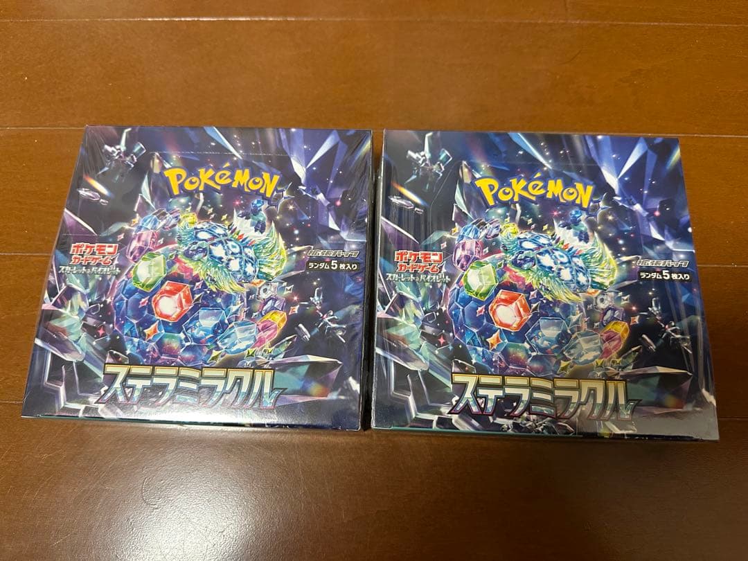 ポケモンカード　ステラミラクル　2ボックス　シュリンク付