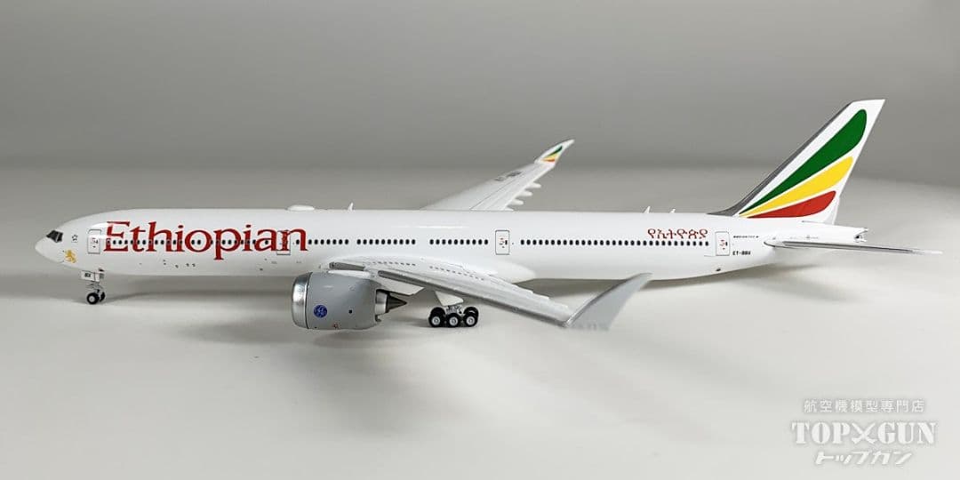【Gemini Jets】エチオピア航空 B777-9 1/400