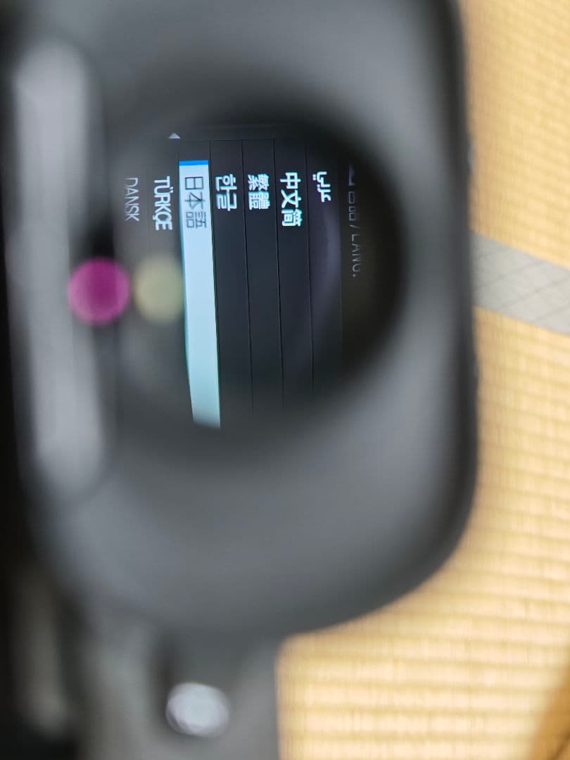 FUJIFILM GFX 50S II ボディ