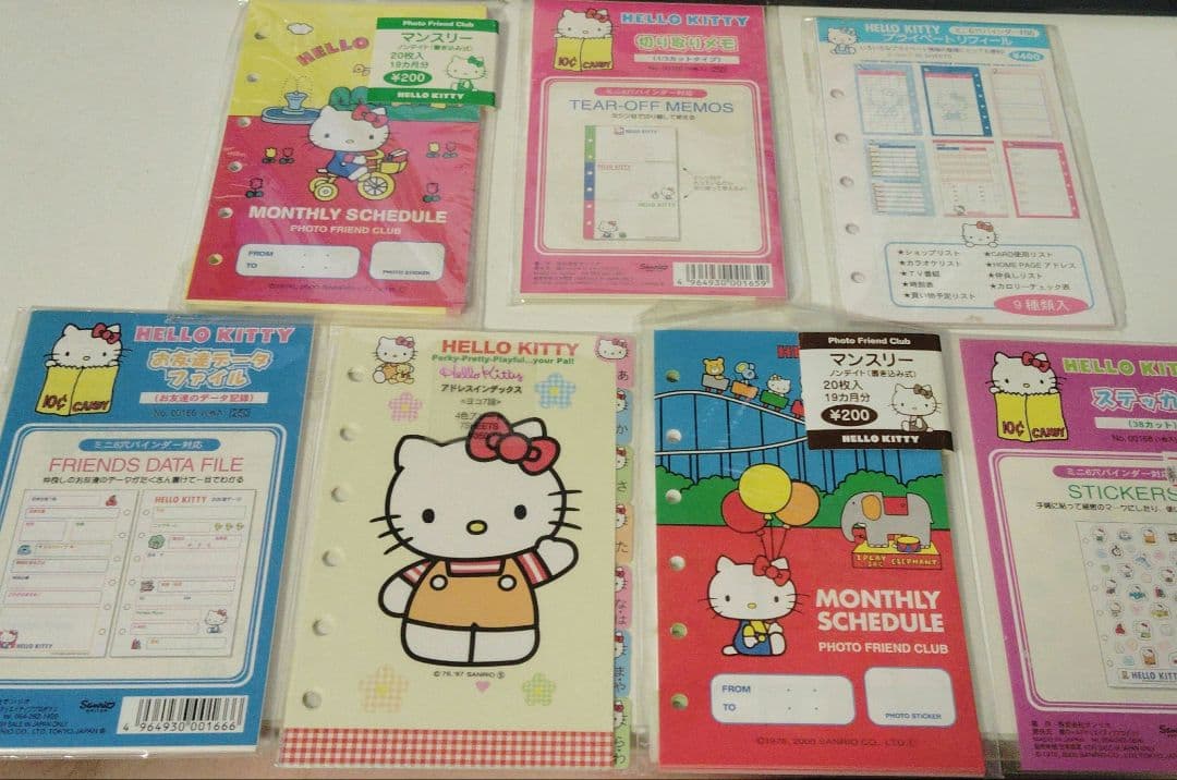 ハローキティ キティちゃん アドレス インデックス 手帳 スケジュール まとめ