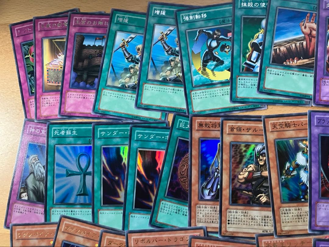 雪*中様 遊戯王　デュエリストレガシー　まとめ売り