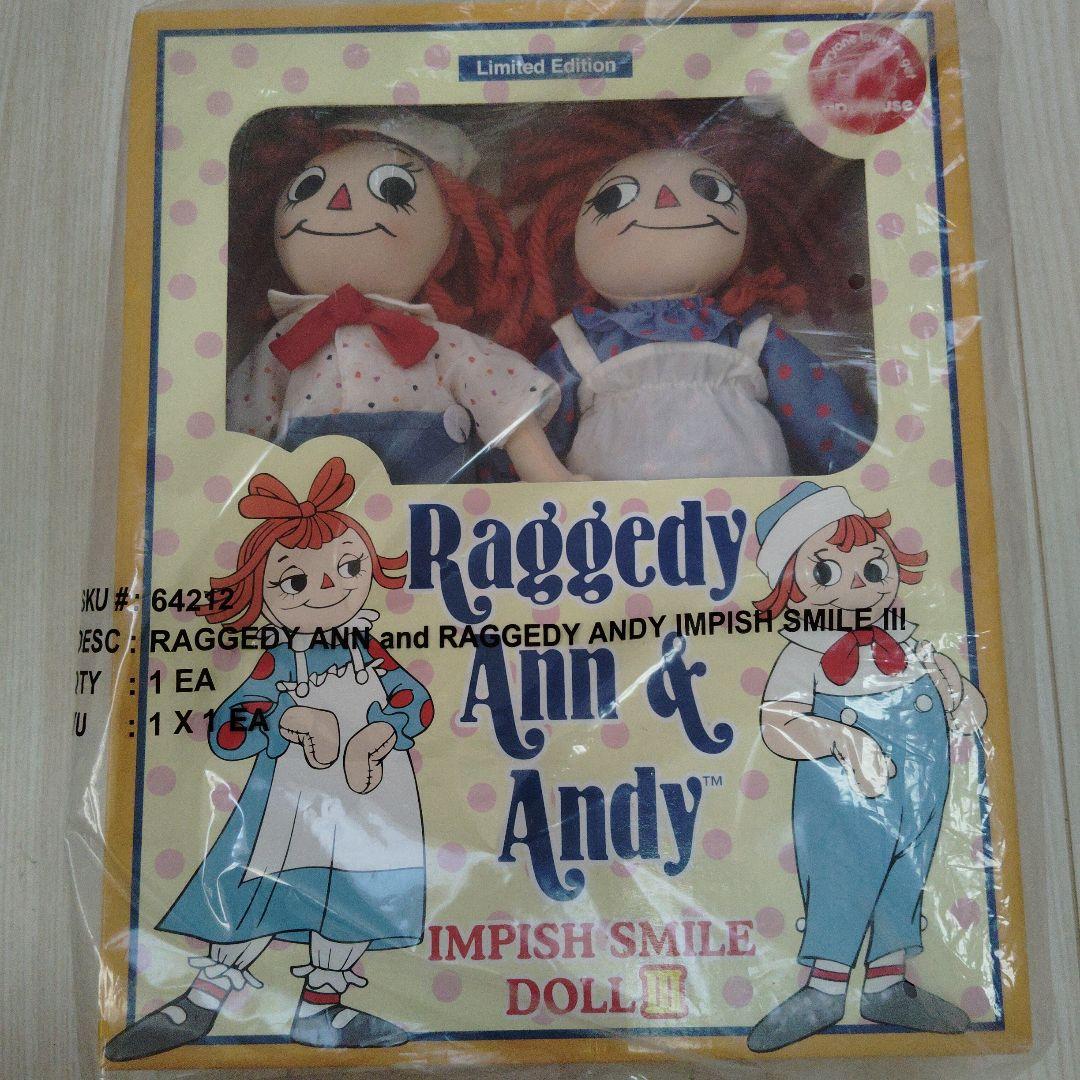Raggedy Ann & Andy 限定版人形　セット