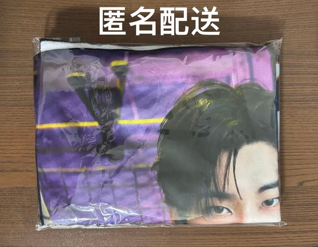 SEVENTEEN  ビッグフォトブランケット　ウォヌ