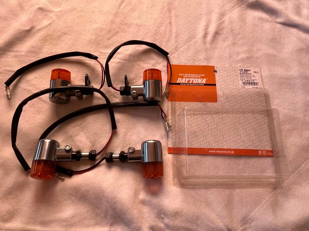 SR400用デイトナウインカー