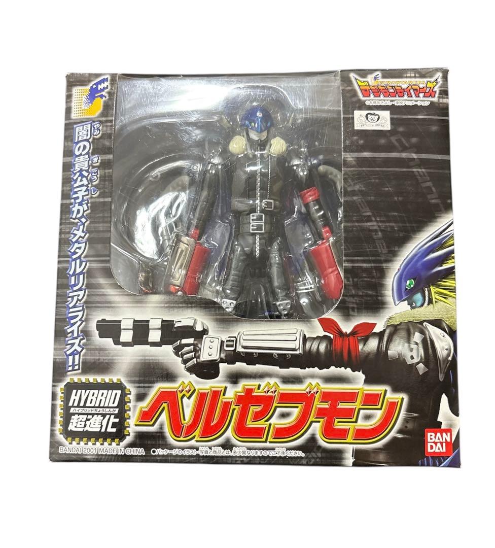 デジモンテイマーズ ハイブリッド超進化シリーズ ベルゼブモン フィギュア