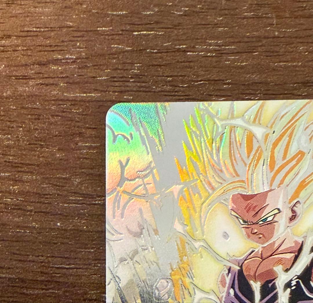 スーパードラゴンボールヒーローズ UM12-SEC3 LC 孫悟飯:少年期