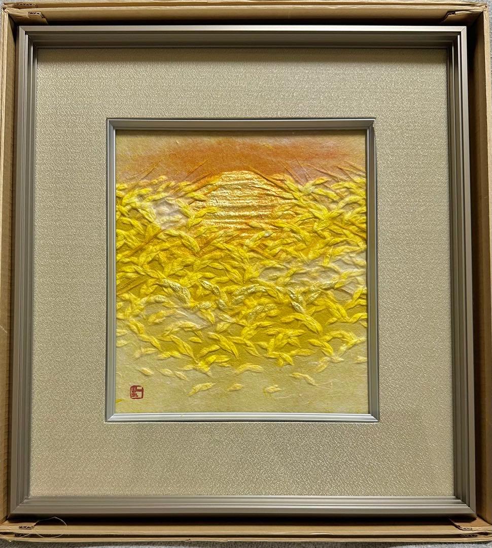 【新品】山内一生　『みのり』　和紙工芸