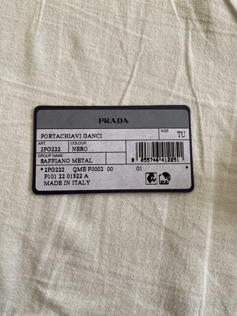 未使用　PRADA サフィアーノレザーキーケース