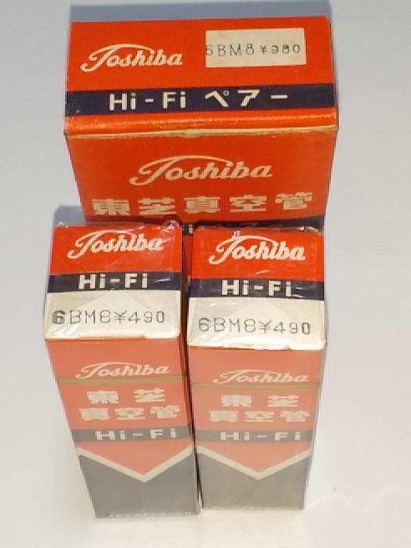 真空管 6BM8ペア