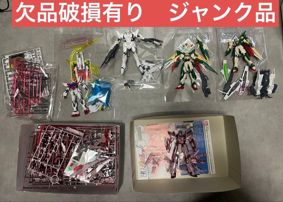 1/144ガンプラジャンク品&パーツまとめ売り　Hi-νガンダムヴレイブ他