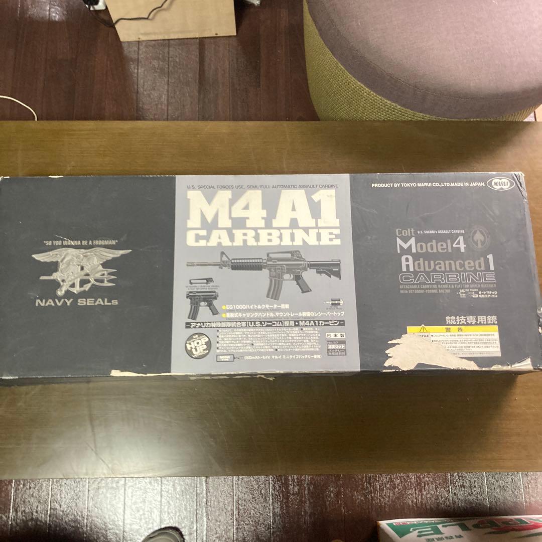 東京マルイM4A1 CARBINE 電動ガン Navy Seals