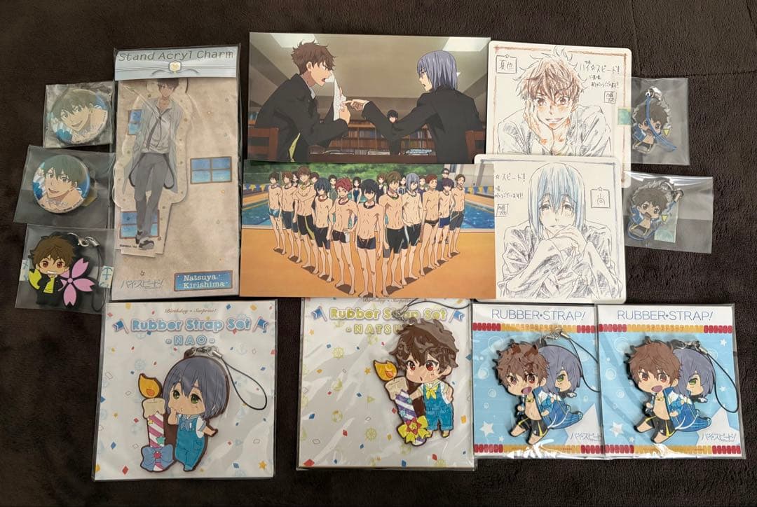 Free！ ハイスピード 桐嶋夏也 芹沢尚 セット