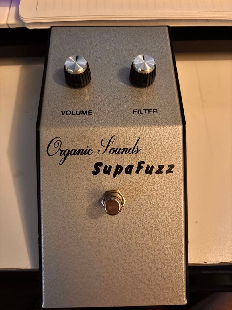 【最終値下げ】Organic Sounds Supa Fuzz