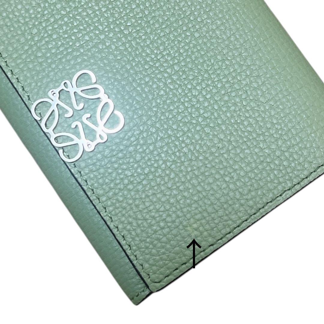 【美品】LOEWE 三つ折財布 トライフォールド ウォレット アナグラム 緑