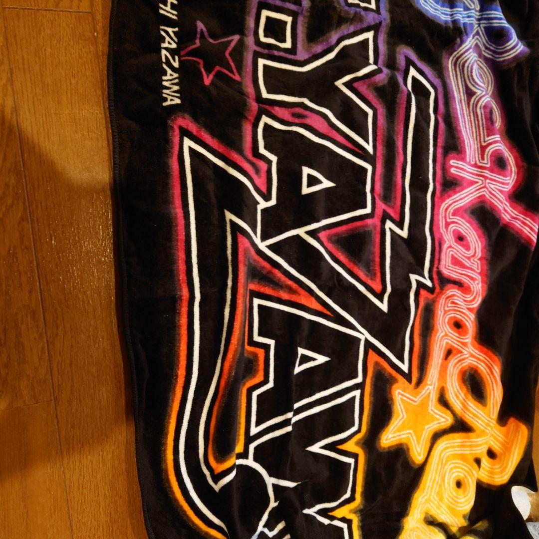 E.YAZAWA タオル カラフルデザイン