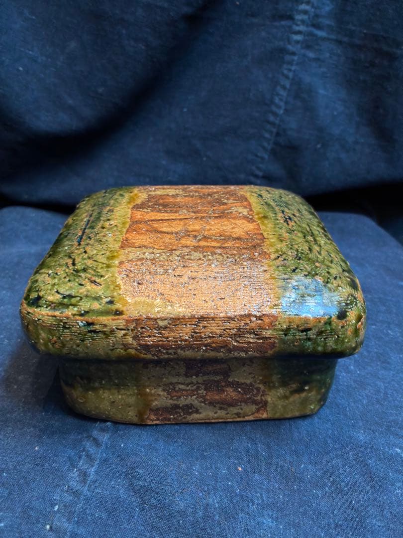 岩井窯　山本教行　蓋物　菓子器　織部釉　傷無 15×15センチ×高さ7センチ