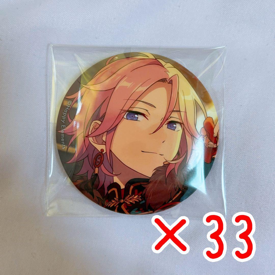 あんスタ イベコレ 缶バッジ 桜河こはく