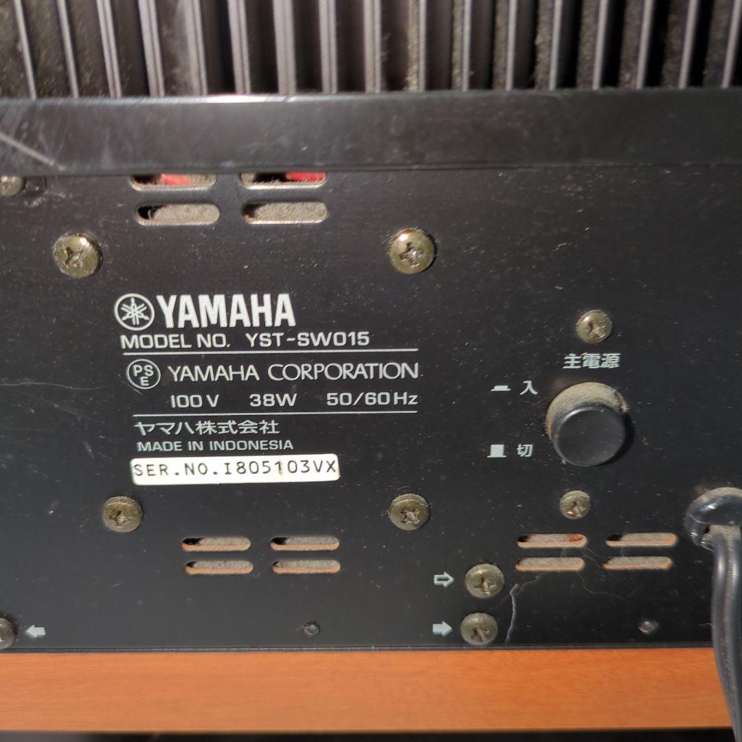【美品】YAMAHA パワード サブウーファー YST-SW015