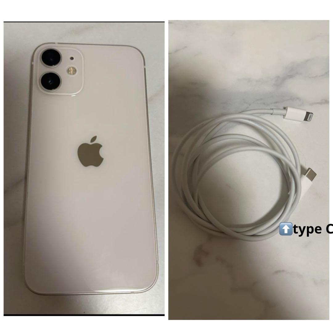 充電コード付き SIMフリー iPhone12mini 256ギガ