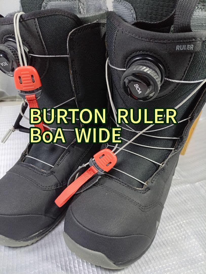 BURTON RULER BOA WIDE ルーラ　ボア　バートン　25.5cm