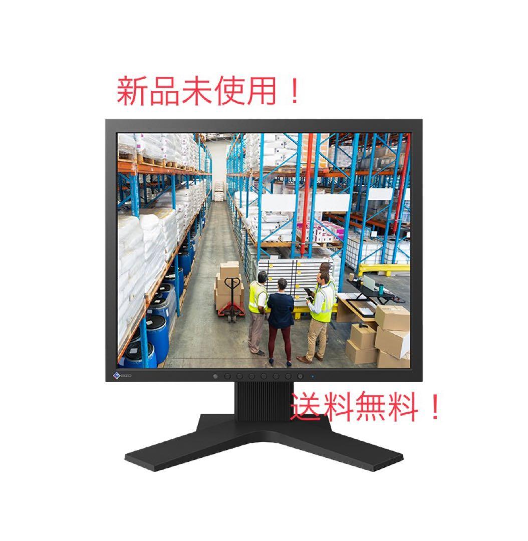 EIZO FDS1703-A BLACK ディスプレイ　モニター