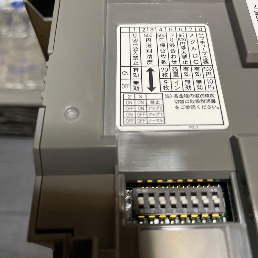 メック2台新500円対応