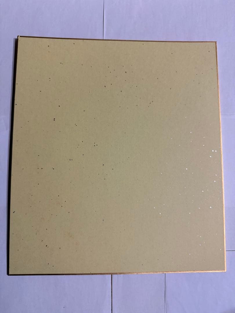 緑川静香色紙【イベント限定特典品】【非売品】【コメント.日付け.手形入り】抽選品