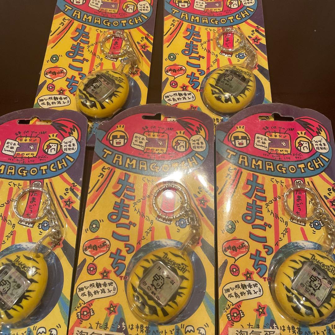[レア] 初代たまごっち　虎柄　五つ台湾版