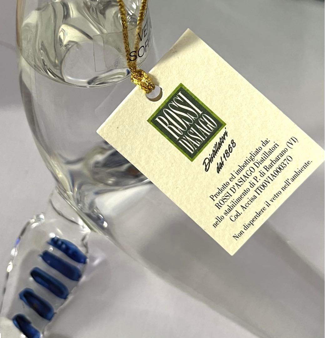 ROSSI D'ASIAGO アザラシ 100ml 40度/未開封