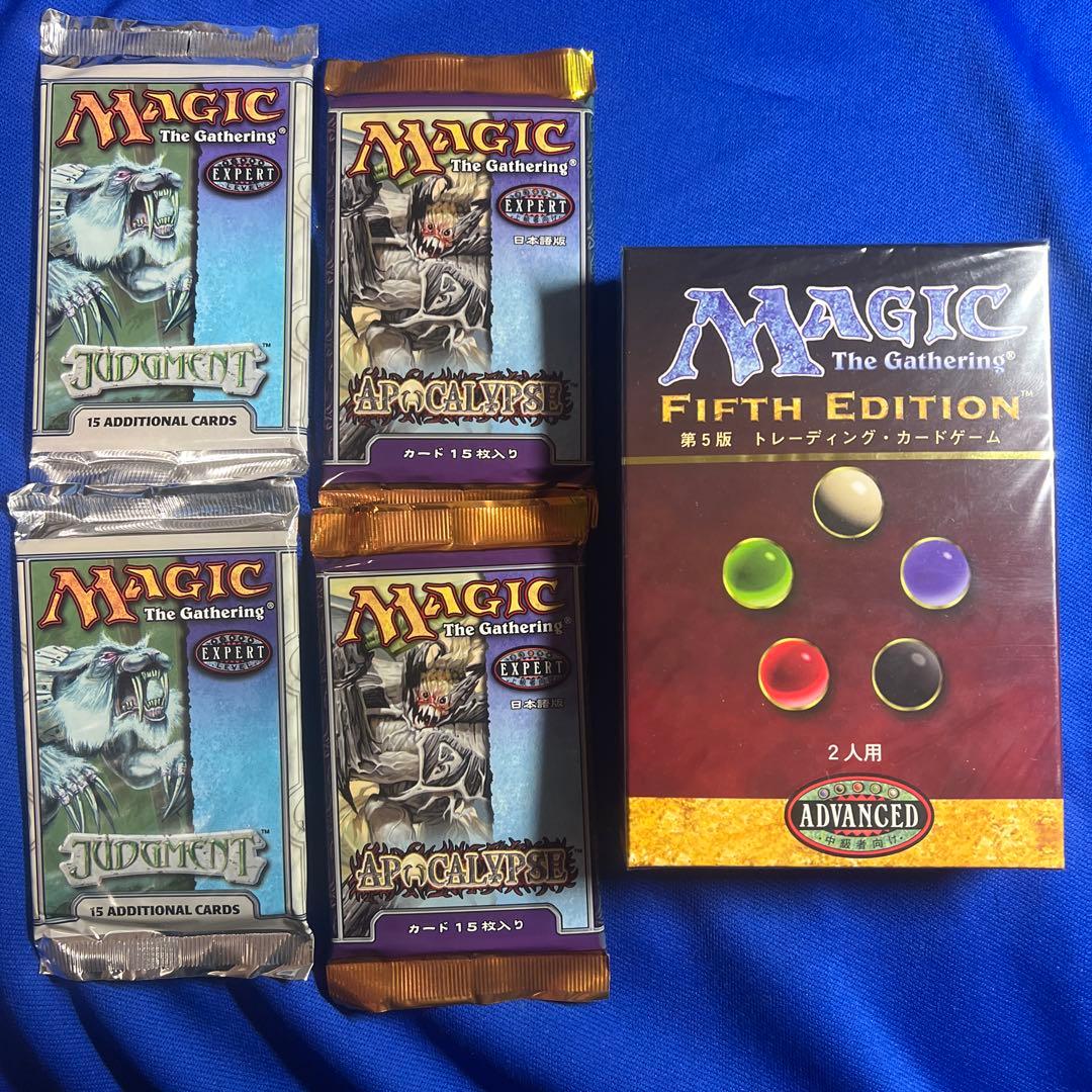 MTG 第五版入門セット日本語版 &ブースターパック4パック￼