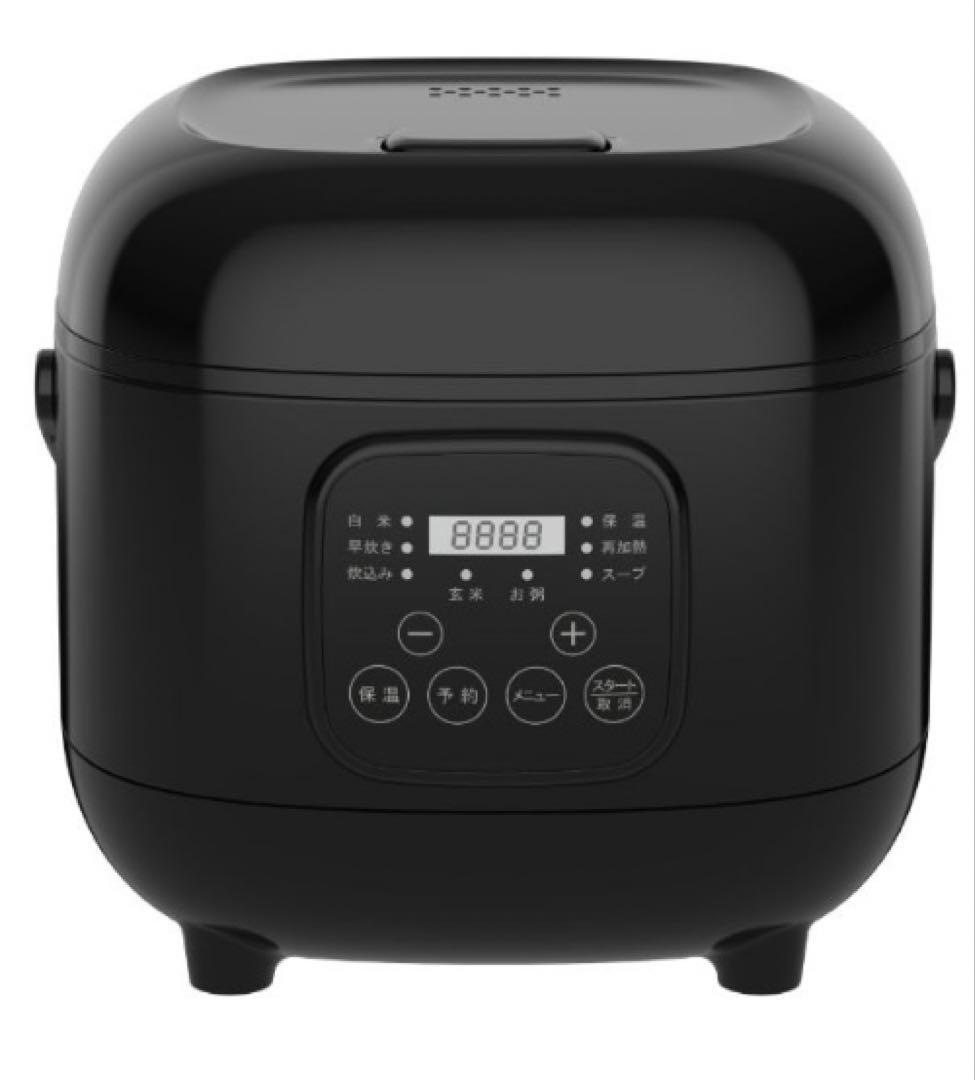 3号炊き炊飯器　ベルソス