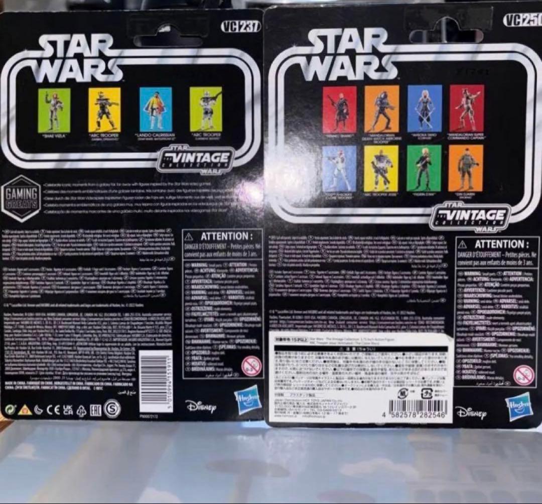 スター・ウォーズ ARCトルーパー 2体セット