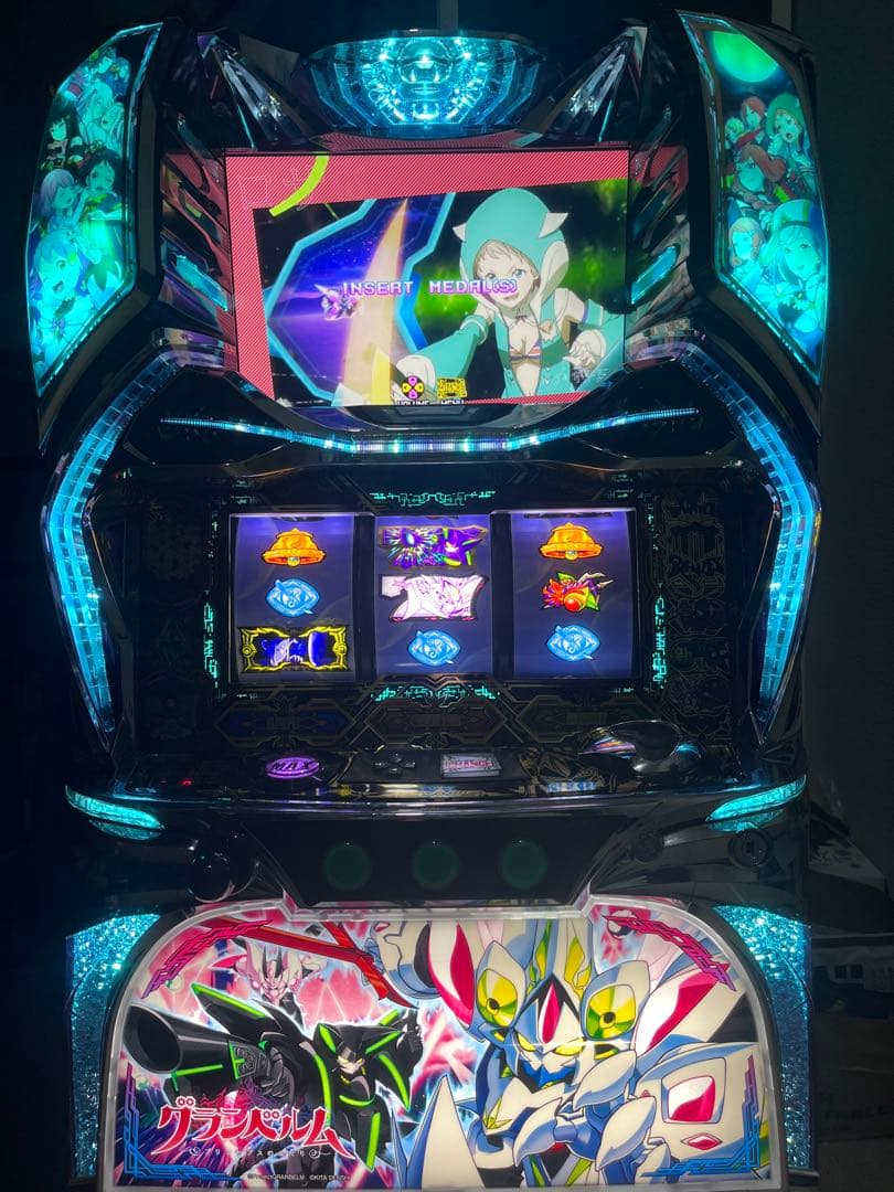 グランベルム 七鳥