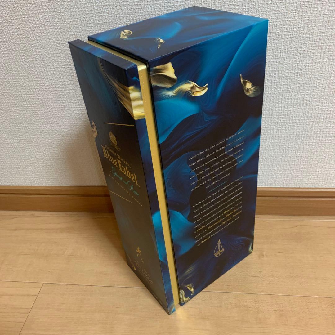 古酒　ジョニーウォーカーゴーストアンドレア第五弾