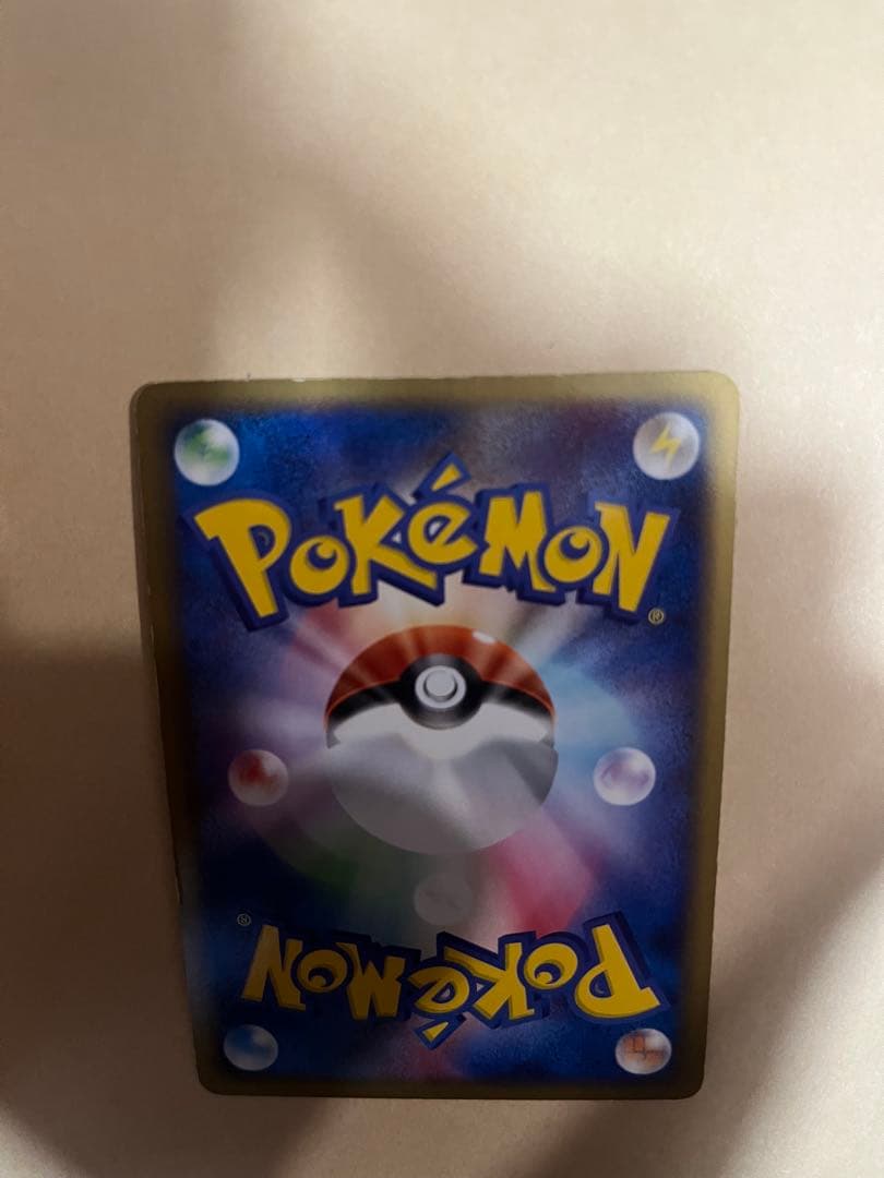 R団のフリーザー ex 構築済みデッキ ロケット団ハーフデッキW -silve…