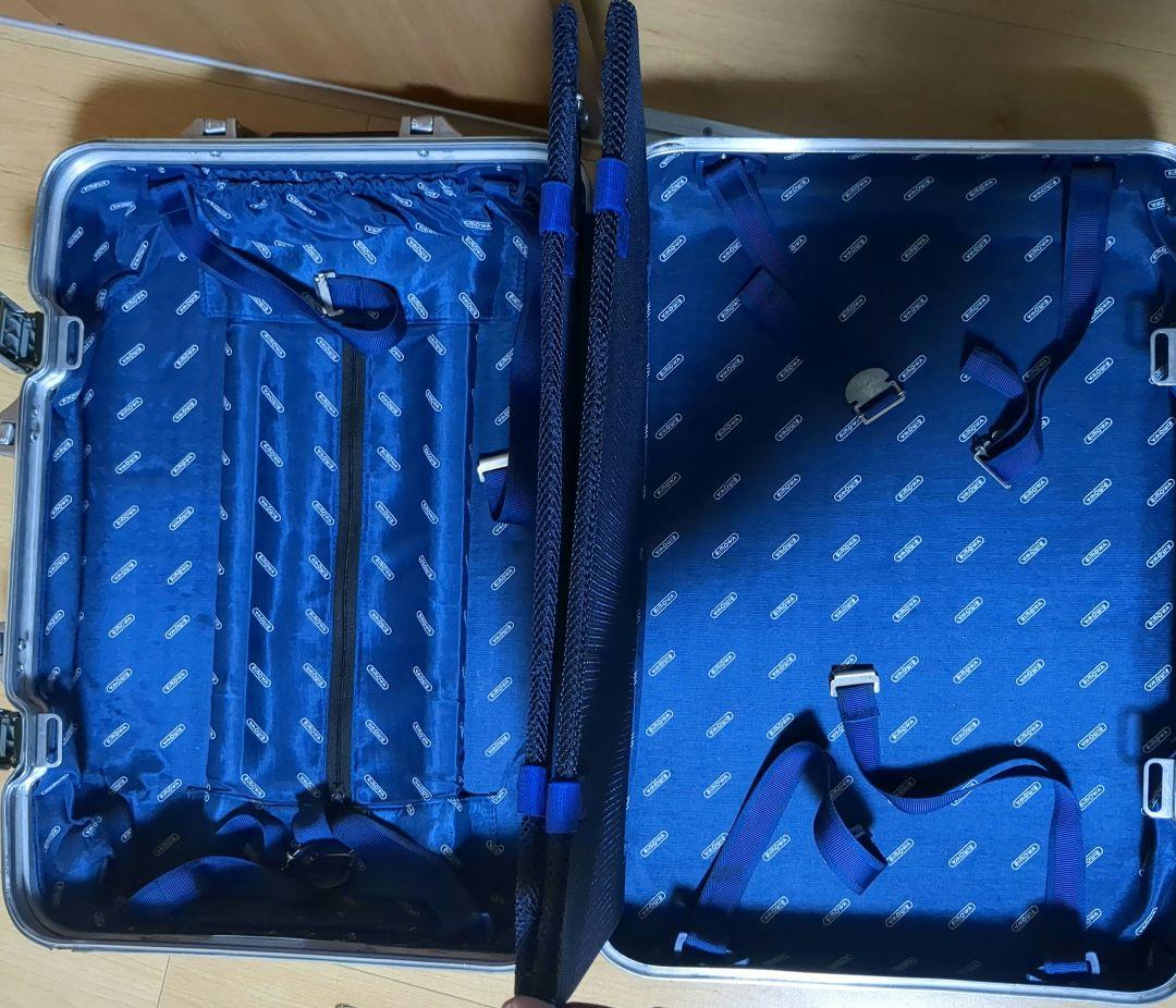 RIMOWA リモワ アルミスーツケース シルバーインテグラル 35L