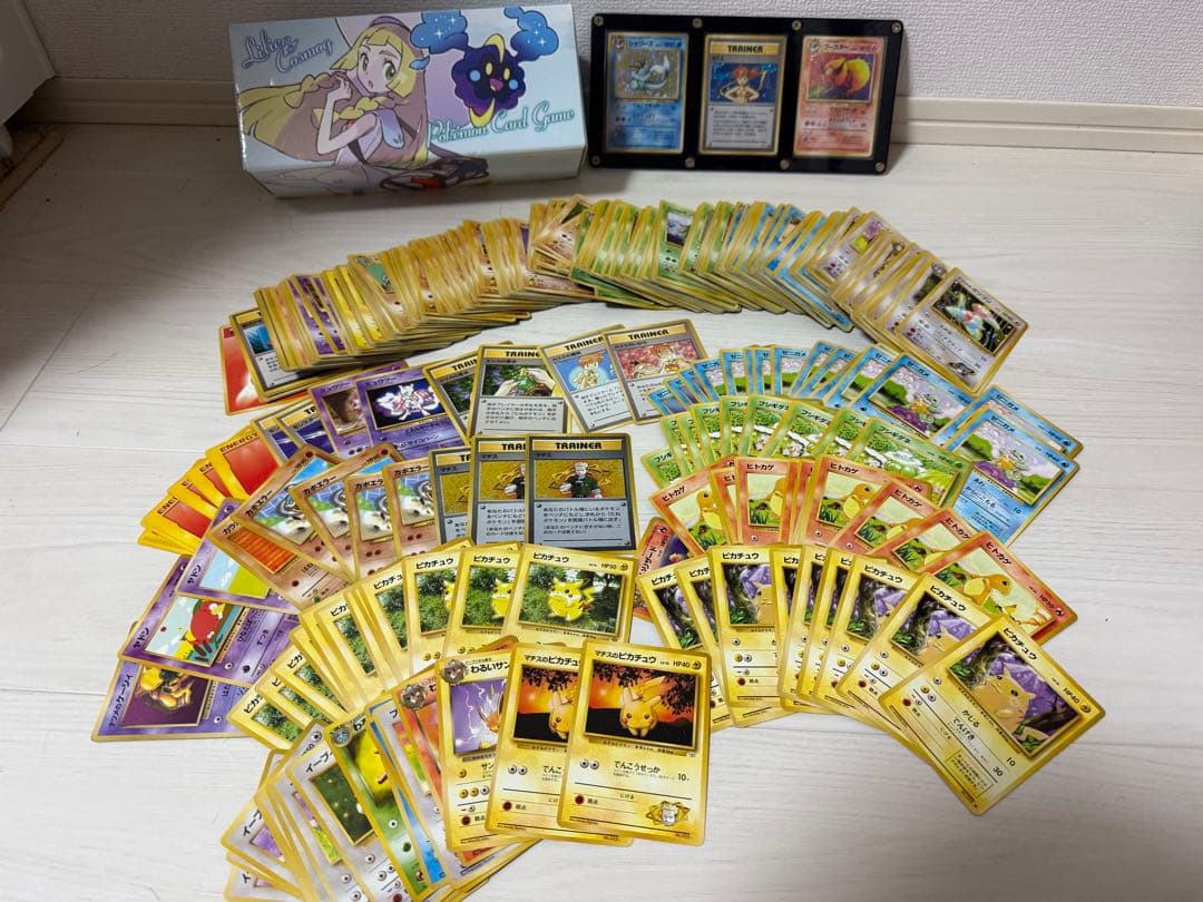 カ*神様 ポケモンカード 引退 旧裏メインセット