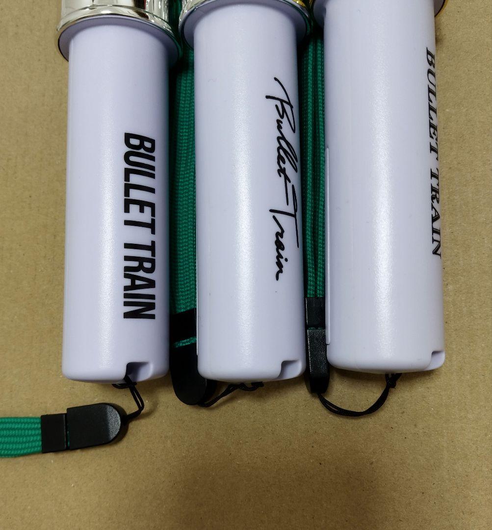 超特急　タクヤ　ペンライト　3本セット