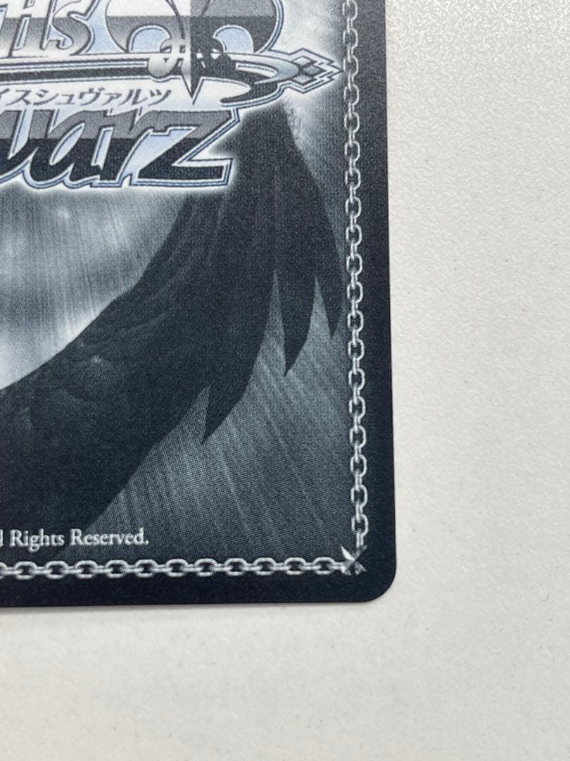 煌めく星霊の力 ルーシィ SEC＋ ヴァイスシュヴァルツ