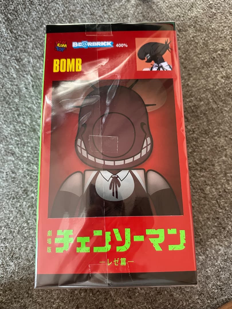 BE@RBRICK ボム 400%