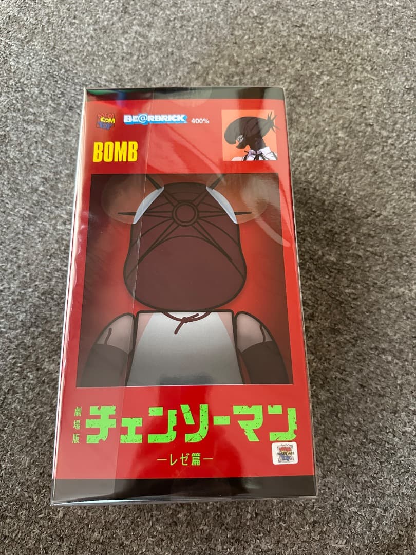 BE@RBRICK ボム 400%